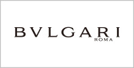 BVLGARI（ブルガリ）