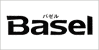 Basel（バゼル）